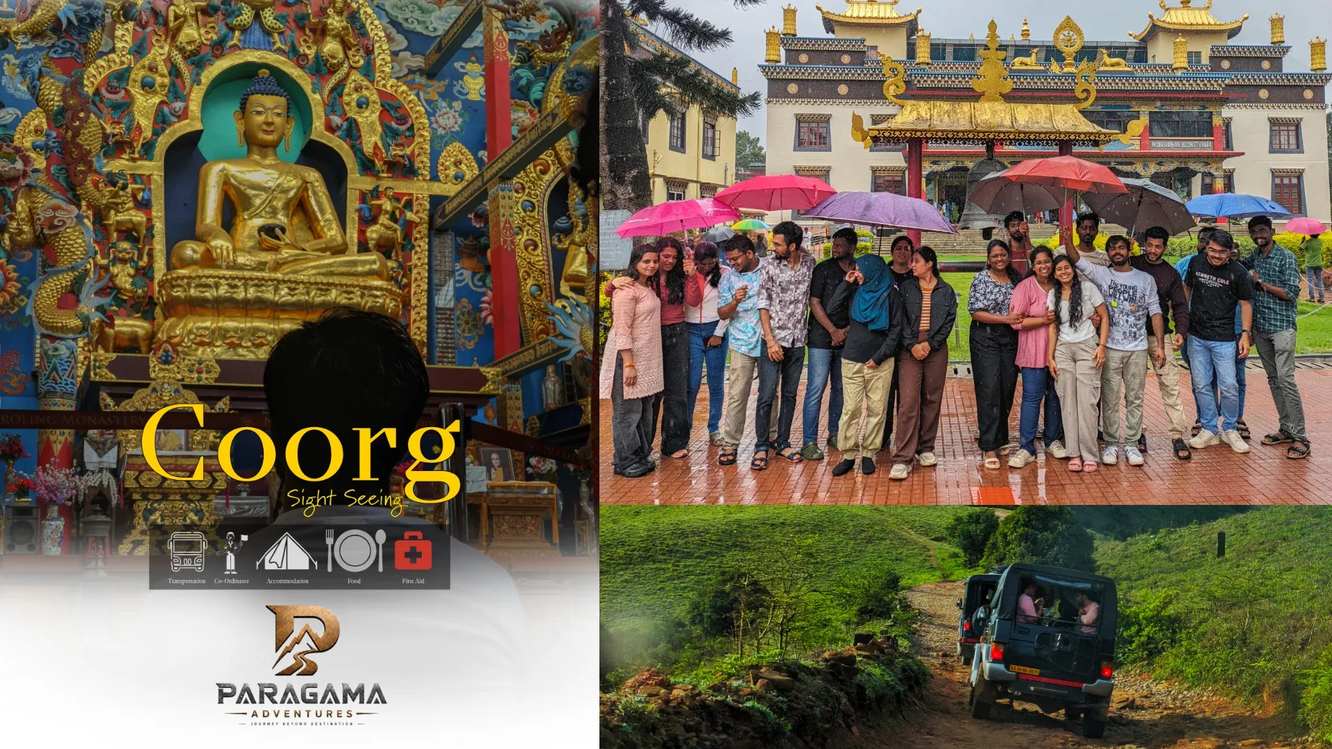 Coorg Sightseeing 2 Days 1 Night Package