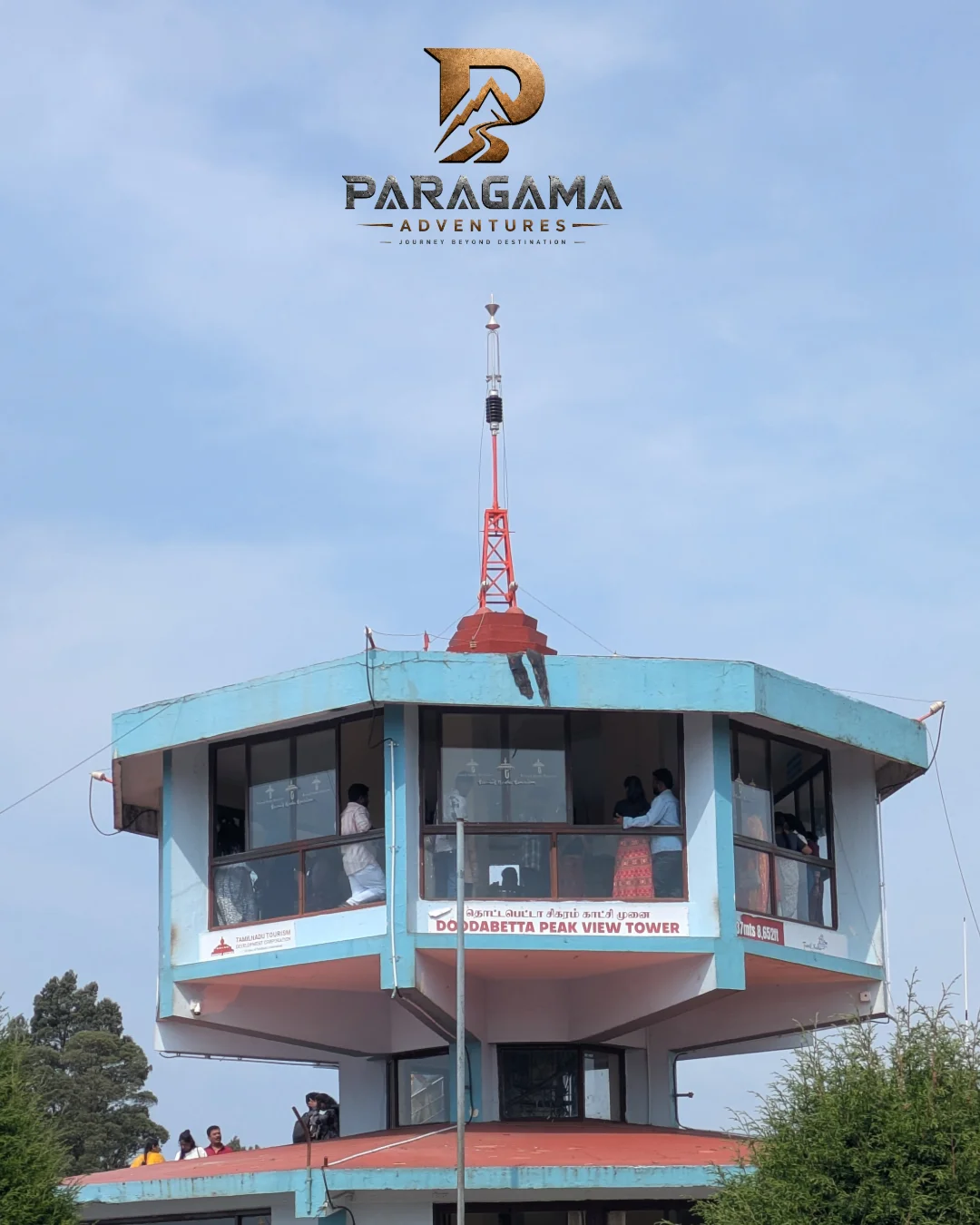 OOTY Sightseeing 2 Days 1 Night Package - Image 1